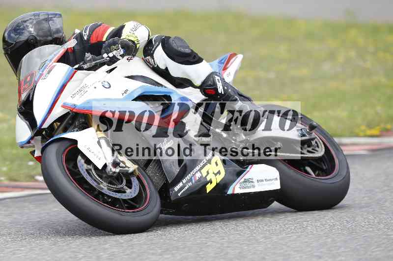 /33 24.07.2025 Speer Racing ADR/Gruppe rot/339